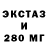 Конопля Bruce Banner MultiCrystal1980