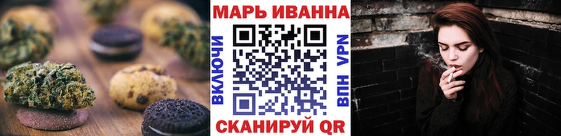 Cannafood конопля  кракен сайт  Серпухов 