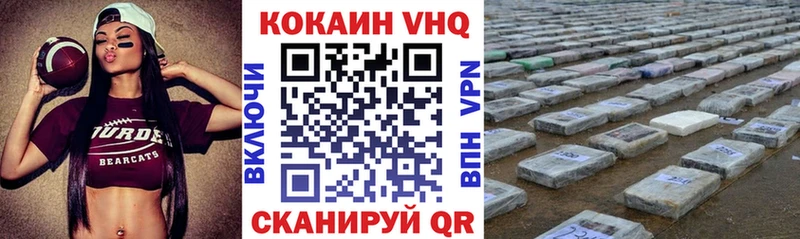 КОКАИН Боливия  мориарти наркотические препараты  Серпухов 