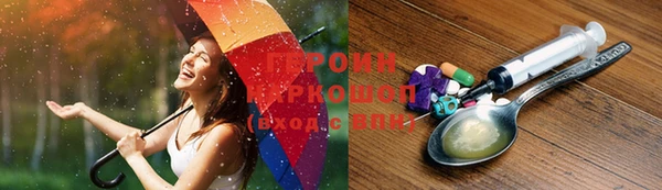 мефедрон VHQ Абаза