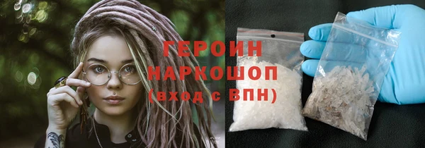 PSILOCYBIN Абдулино
