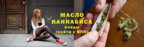 PSILOCYBIN Абдулино