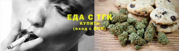 прущие грибы Абинск