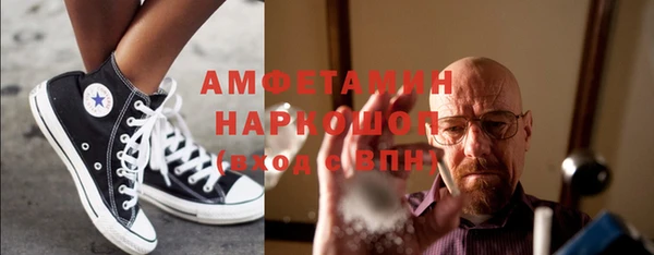 PSILOCYBIN Абдулино