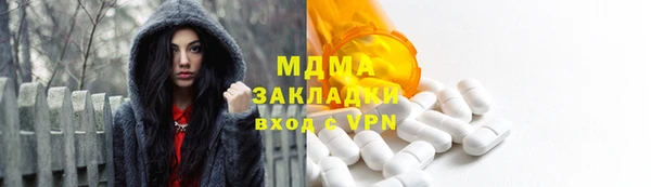 PSILOCYBIN Абдулино