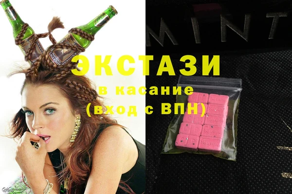 PSILOCYBIN Абдулино