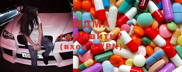 прущие грибы Абинск