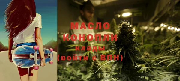 прущие грибы Абинск