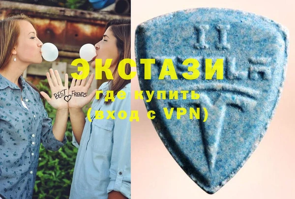 PSILOCYBIN Абдулино