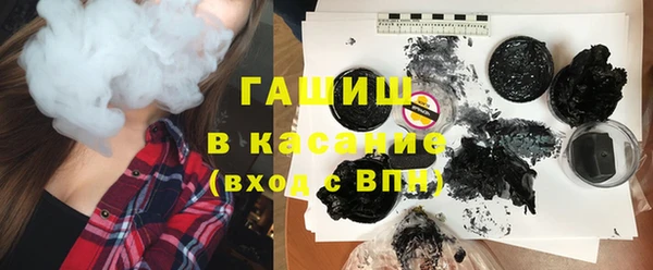 PSILOCYBIN Абдулино