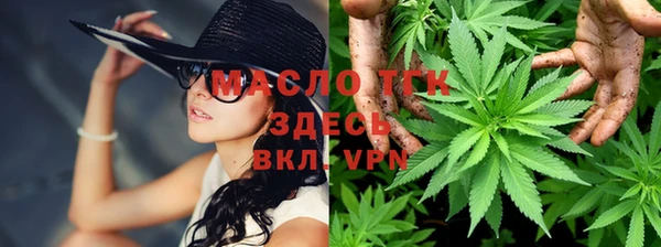 PSILOCYBIN Абдулино