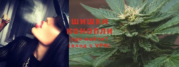 мефедрон VHQ Абаза