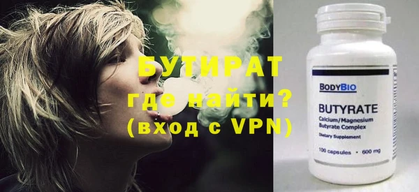 PSILOCYBIN Абдулино