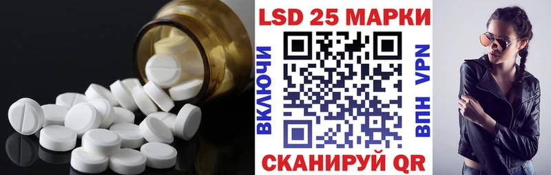 blacksprut ссылка  где продают   Серпухов  Лсд 25 экстази кислота 